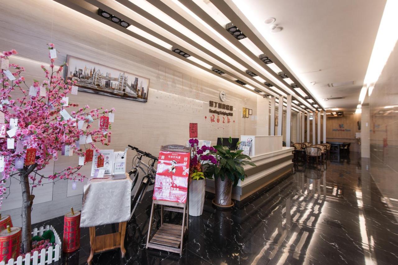 Kending Kaying Hotel Heng-ch'un Εξωτερικό φωτογραφία